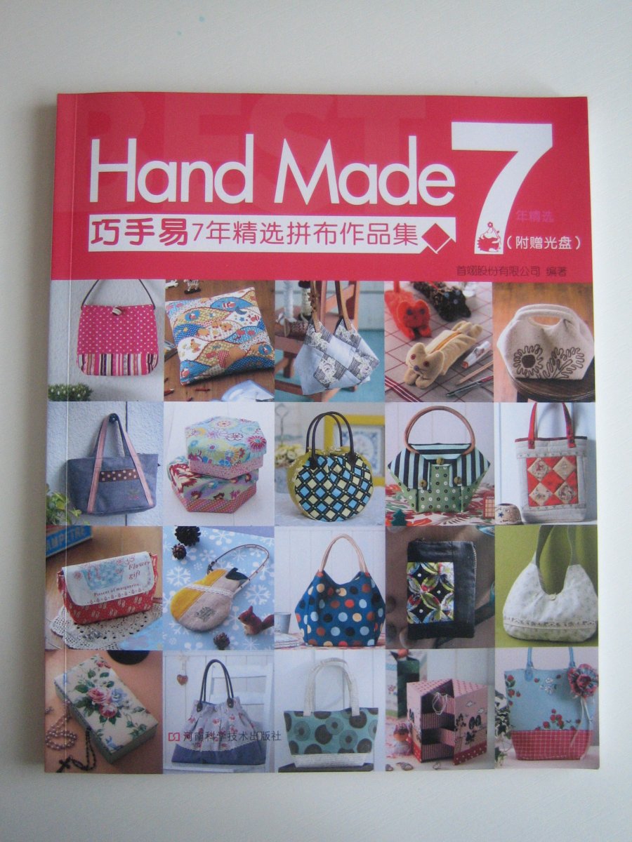 Kniha s fotoppostupy