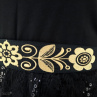 Vyšívaný Dámský Opasek Zlatý