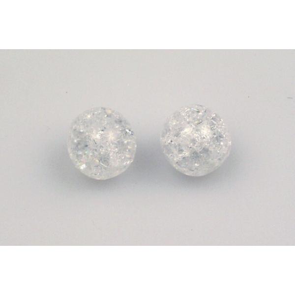 Práskané korálky 8mm - 20 ks