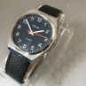 Náramkové hodinky PRIM z roku 1983, modré