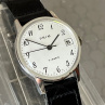 Náramkové hodinky PRIM z roku 1983, model unisex