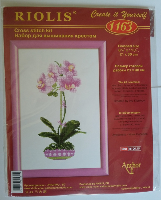 Sada na křížkové vyšívání - Orchidej