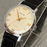 Hodinky Prim z roku 1966 - elegantní náramkové hodinky