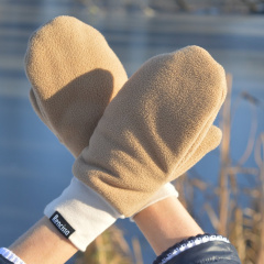 Dámske zimné rukavice palčiaky béžovej farby