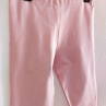 Dětské legíny pink 116