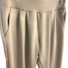 Dámské béžové "máslové" kalhoty