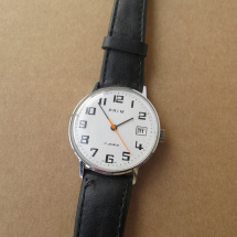 Náramkové hodinky PRIM s datumem z roku 1985