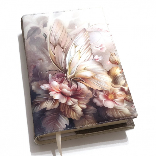 MOTÝL  -  nastavitelný obal na knihu