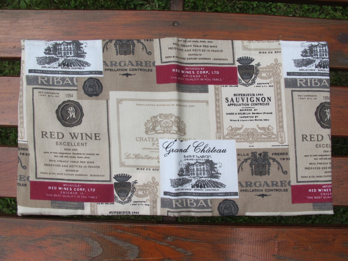 Nastavitelný a oboustranný Obal na knihy, s motivem Víno