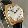 Náramkové hodinky Prim, zlacené pouzdro, z roku 1982
