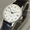 Náramkové hodinky PRIM z roku 1983, model unisex