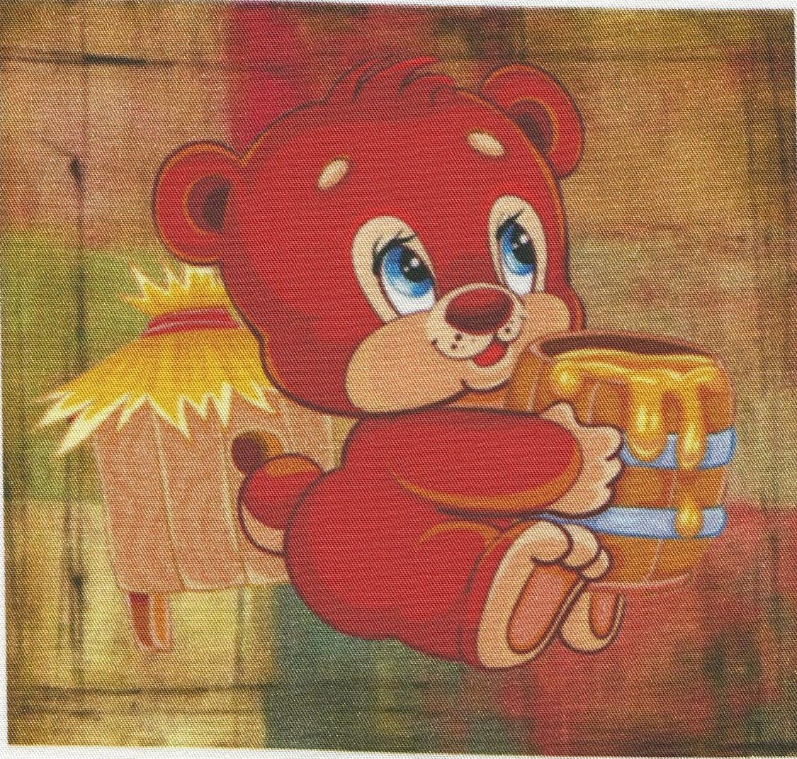 BAVLNĚNÝ PANEL -   13,5 X 14 cm DM25