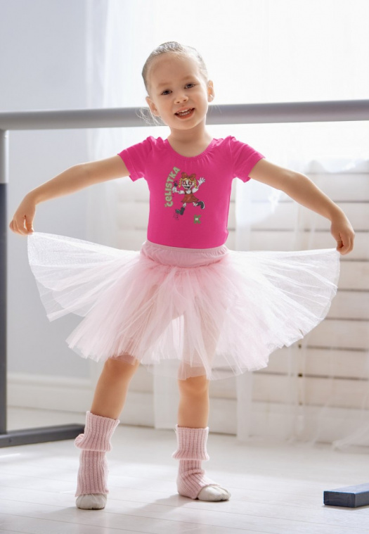 DĚTSKÉ TRIČKO ČELISTKA růžové vel. 122