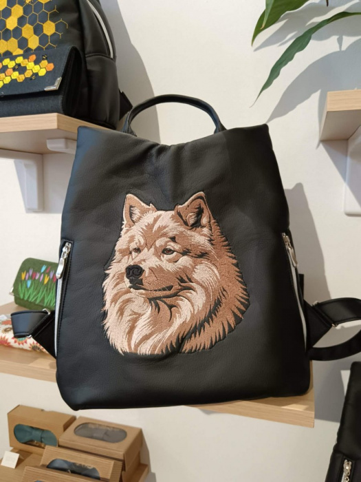 Vyšívaný batoh Safe - Samojed