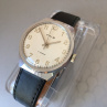 Náramkové hodinky PRIM z roku 1974
