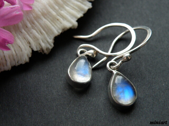 Měsíční kámen pro krásné ženy.....