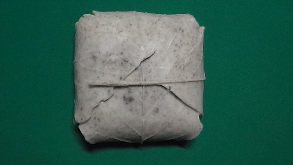 Listový balíček - KONOPNÉ mýdlo