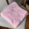Růžová dětská deka pro holčičku